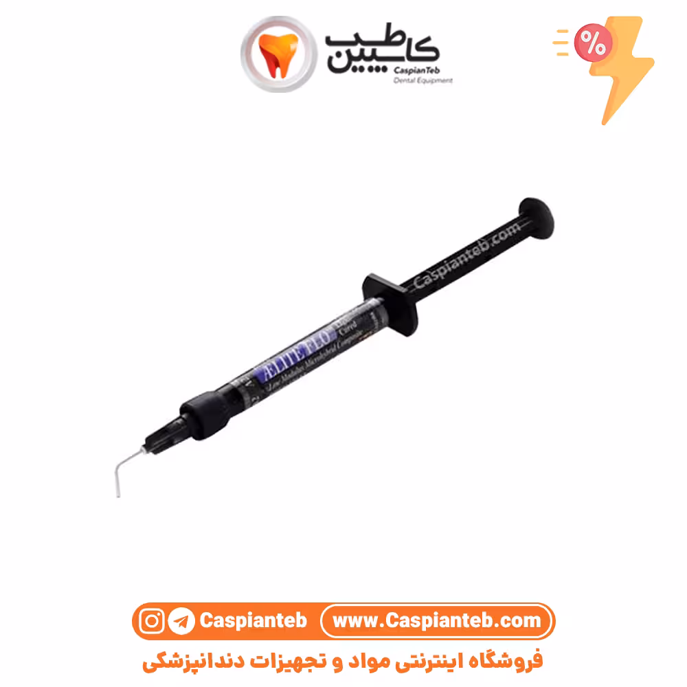 کامپوزیت فلو ترنسلوسنت بیسکو Bisco- AELITEFLO جعبه باز