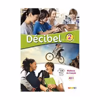 Decibel 2 A2.1 دسیبل دو