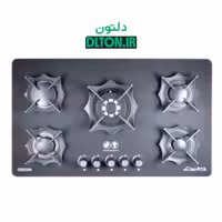 گاز صفحه ای درخشان G628