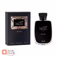 ادکلن مردانه هوس بلک الرصاصی | Rasasi Hawas Black