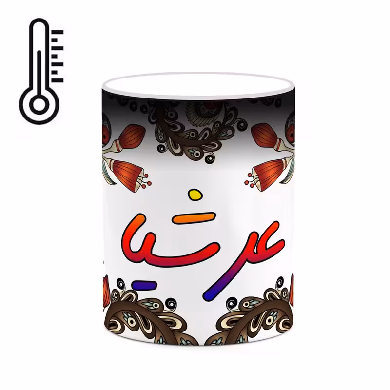 خرید ماگ-لیوان حرارتی   اسم عرشیا  سنتی گل و بته کد mgh46130