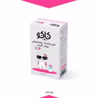 شیر خشک بچه گربه کاکو – بسته 450 گرمی