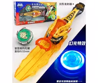 فرفره انفجاری با شمشیر