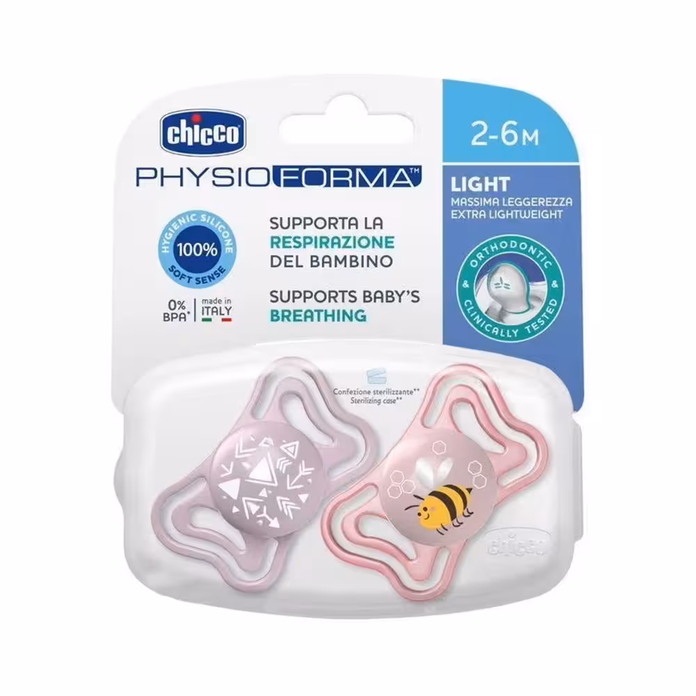 پستانک ارتودنسی 6-2 ماه فیزو فورما مدل لایت چیکو  Chicco بسته 2 عددی
