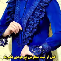 شومیز مجلسی کرپ الیزه گیپور دار پرچین رنگبندی