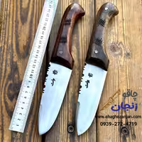 کارد سلاخی زنجان استاد بیات سایز 4 تیغه ضد زنگ استیل قیمت مناسب
