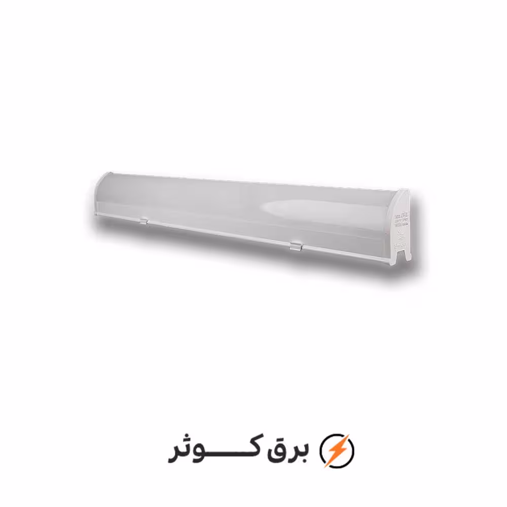 رامان 20 وات 60 سانتی‌متر یخی IP پارس شعاع