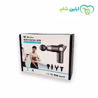 ماساژور تفنگی بلو ایدیا مدل 322