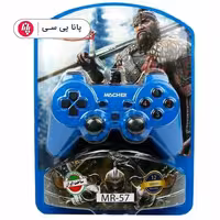 دسته بازی مچر (Macher) مدل MR-57