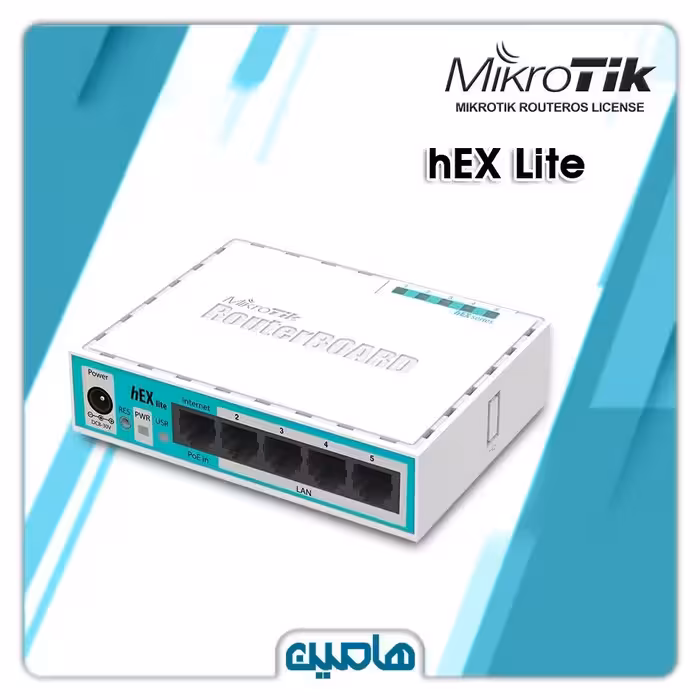 روتر میکروتیک مدل hEXlite-RB750R2