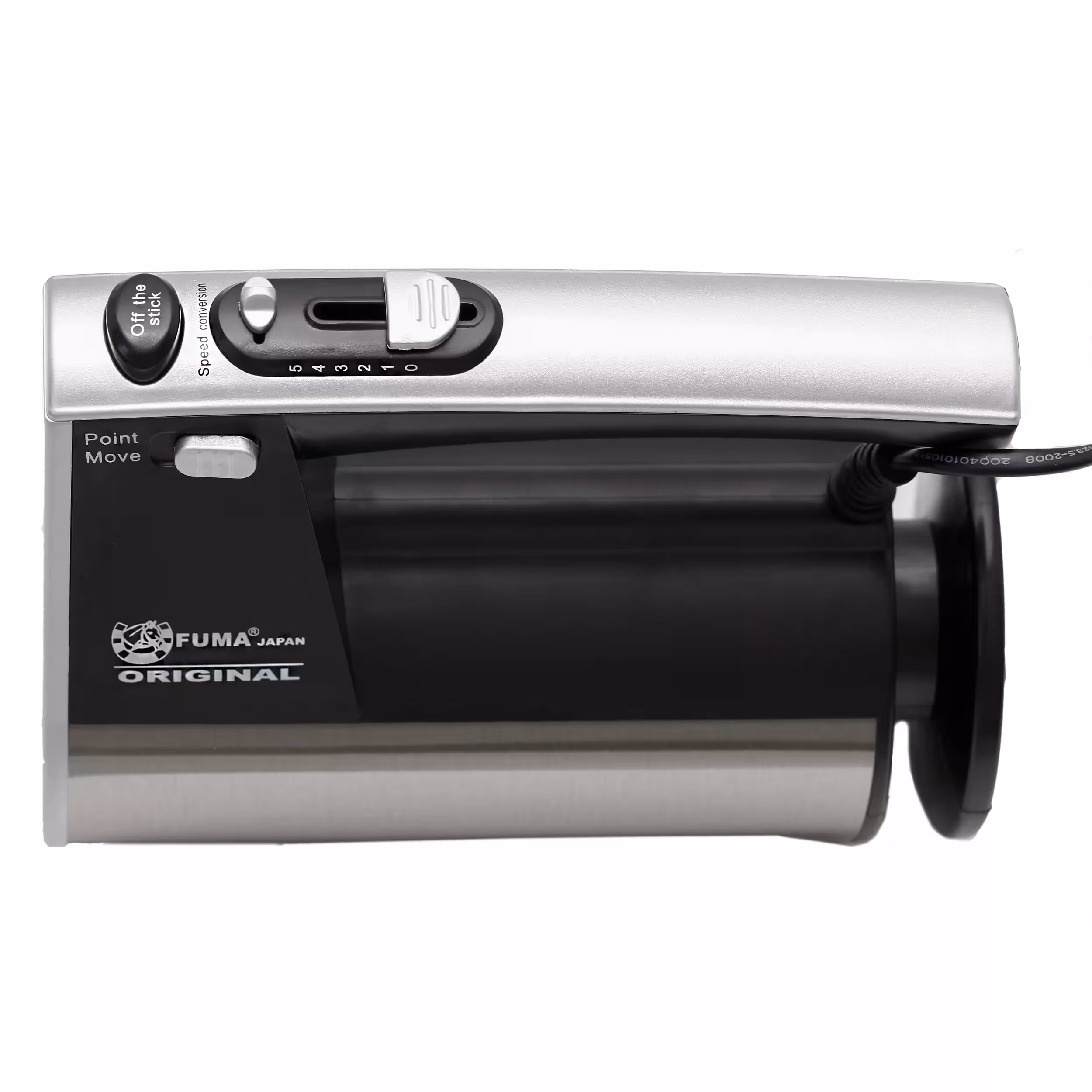 همزن فوما مدل FU_ 1345