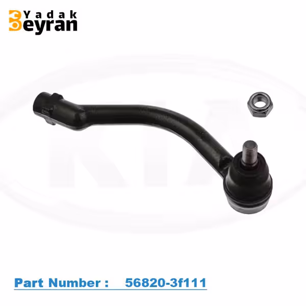 سیبک فرمان اپیروس