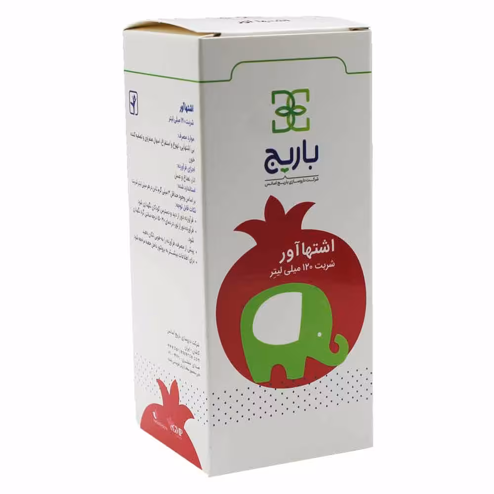 شربت اشتها آور باریج اسانس مناسب کودکان 120 میلی لیتر