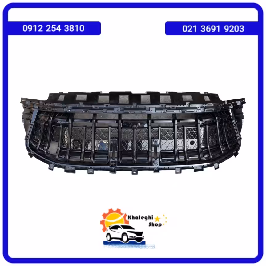 جلو پنجره لاماری ایما