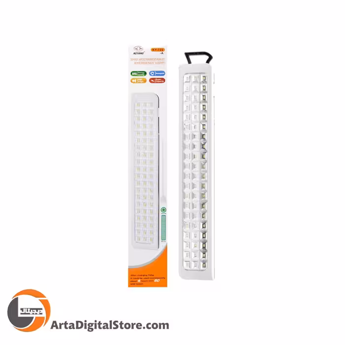 چراغ اضطراری شارژی کیانگ Keyang KY-722 White