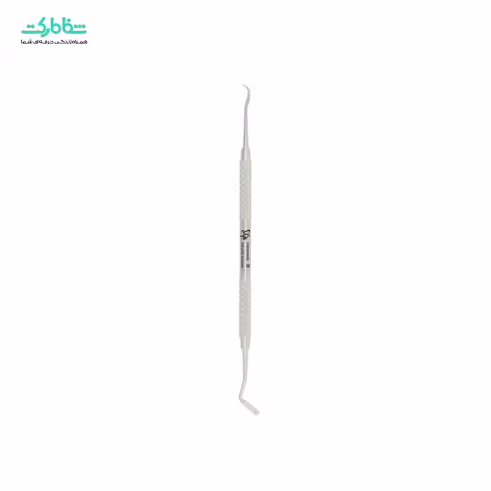 2456 بند پوشر