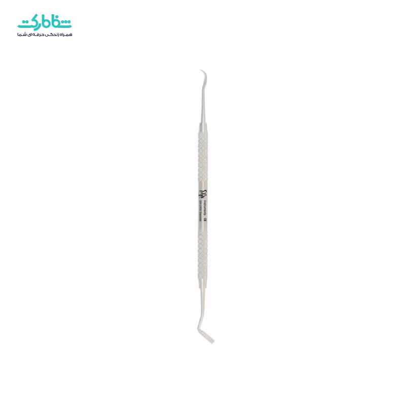 2456 بند پوشر