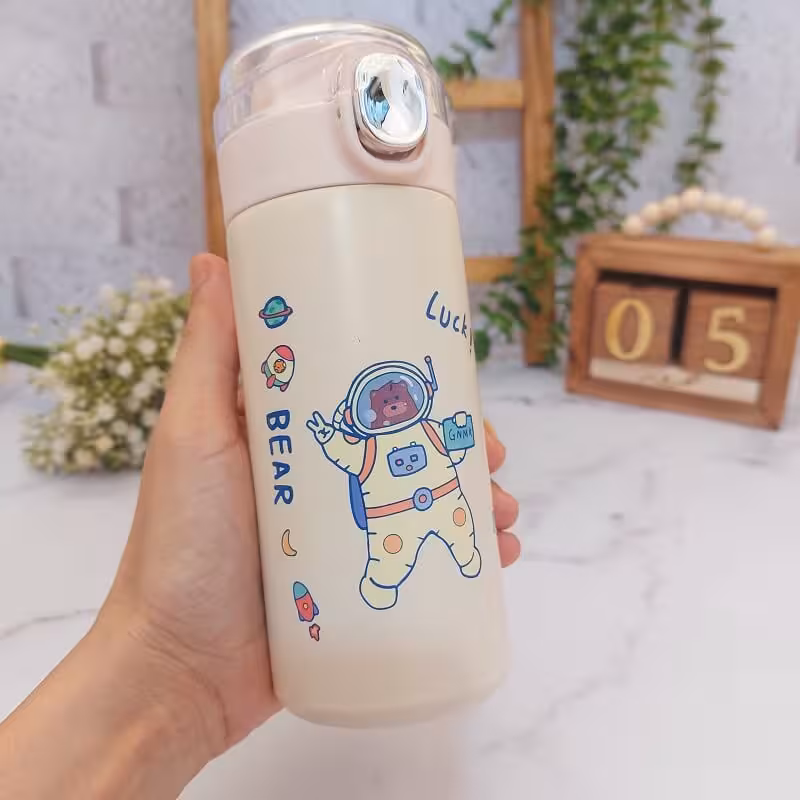 فلاسک 320 میلی لیتری طرح کهکشان