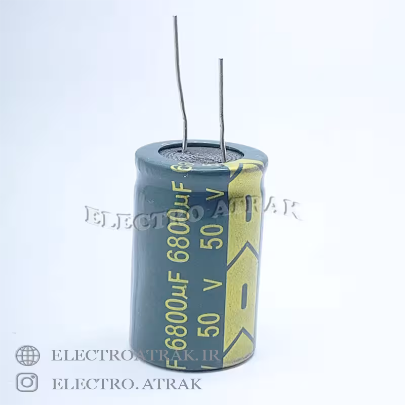 خازن الکترولیت 6800 میکروفاراد (تمام ولتاژها)