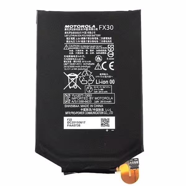 باتری گوشی موتورولا مدل Moto X XT1575