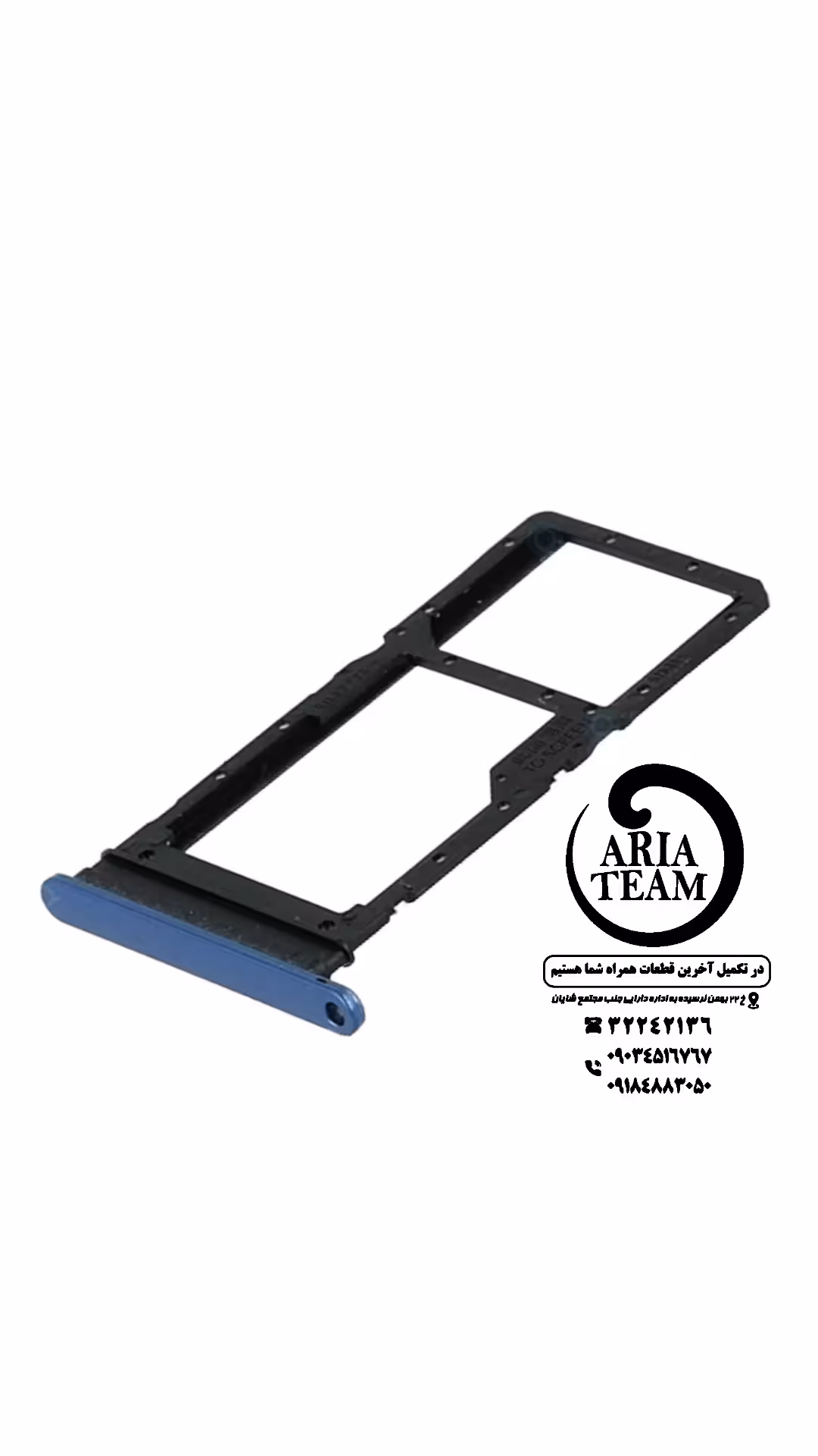 خشاب سیمکارت هواوی x7