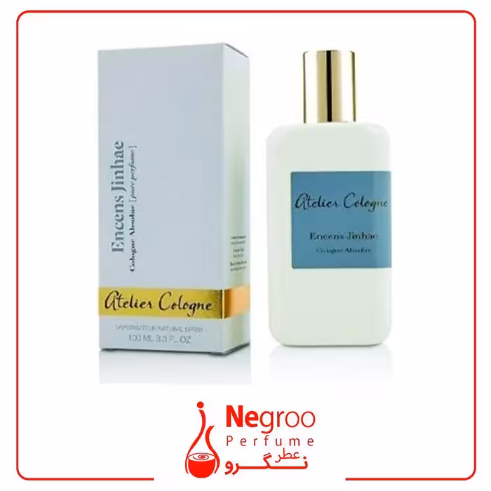 عطر ادکلن آتلیه کلون اینسنس جاینهی 100 میل