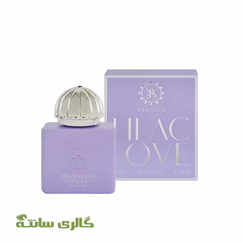 ادو پرفیوم زنانه لیلاک لاو LILAC LOVE برندینی BRANDINI حجم 33 میل