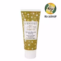 کرم مرطوب کننده و جوان کننده گانیرو حاوی روغن آرگان حجم 75 میل