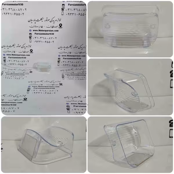 شیشه خطر زانتیایی 125 CDI سفید ایرانی