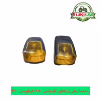 راهنما بغل گلگیر گلدونی 950-تراکتور فرگوسن 470
