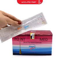 سرسوزن میکروکانولا نارنجی گیج 25 طول 38mm پوینت مد