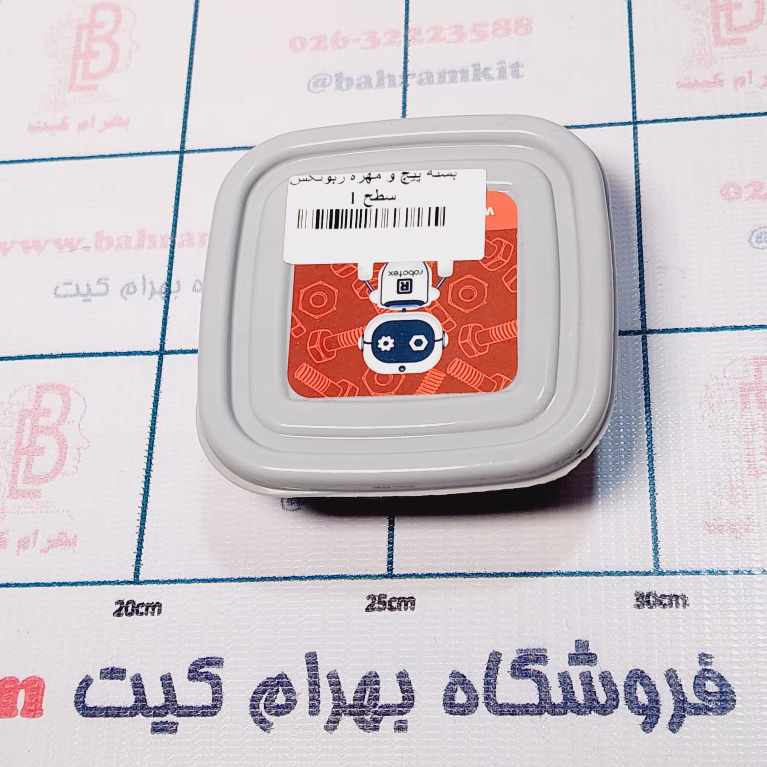 بسته پیچ و مهره سطح 1 - 3/5 m