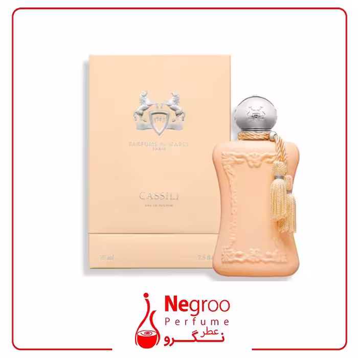 عطر ادکلن مارلی کاسیلی 75 میل