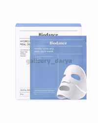 ماسک ورقه ای آبرسان حاوی هیالورونیک اسید برند بایودنس Biodance