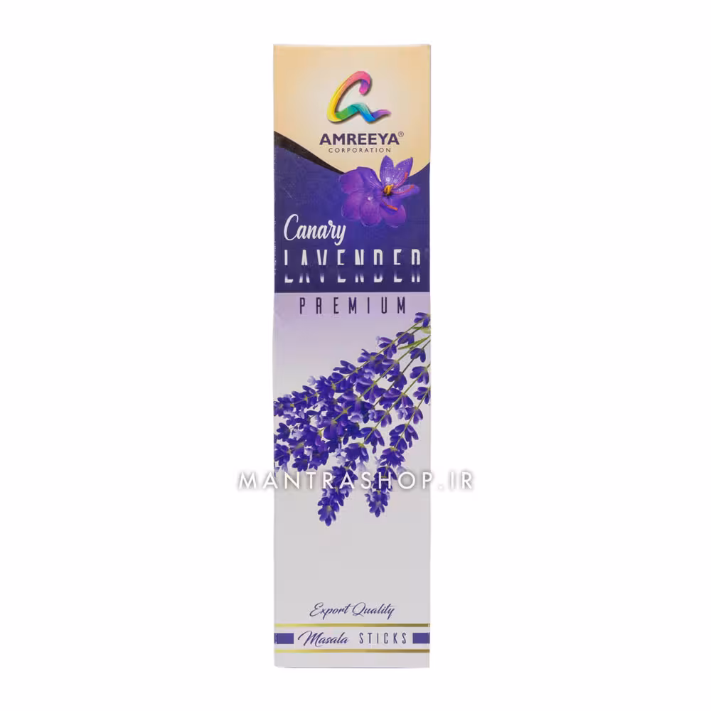 عود دست ساز هندی Canary Lavender برند Amreeya بسته 50 گرمی (عود اسطوخودوس)