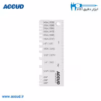 گیج ضخامت سنج Accud (آکاد) مدل 742-003-11