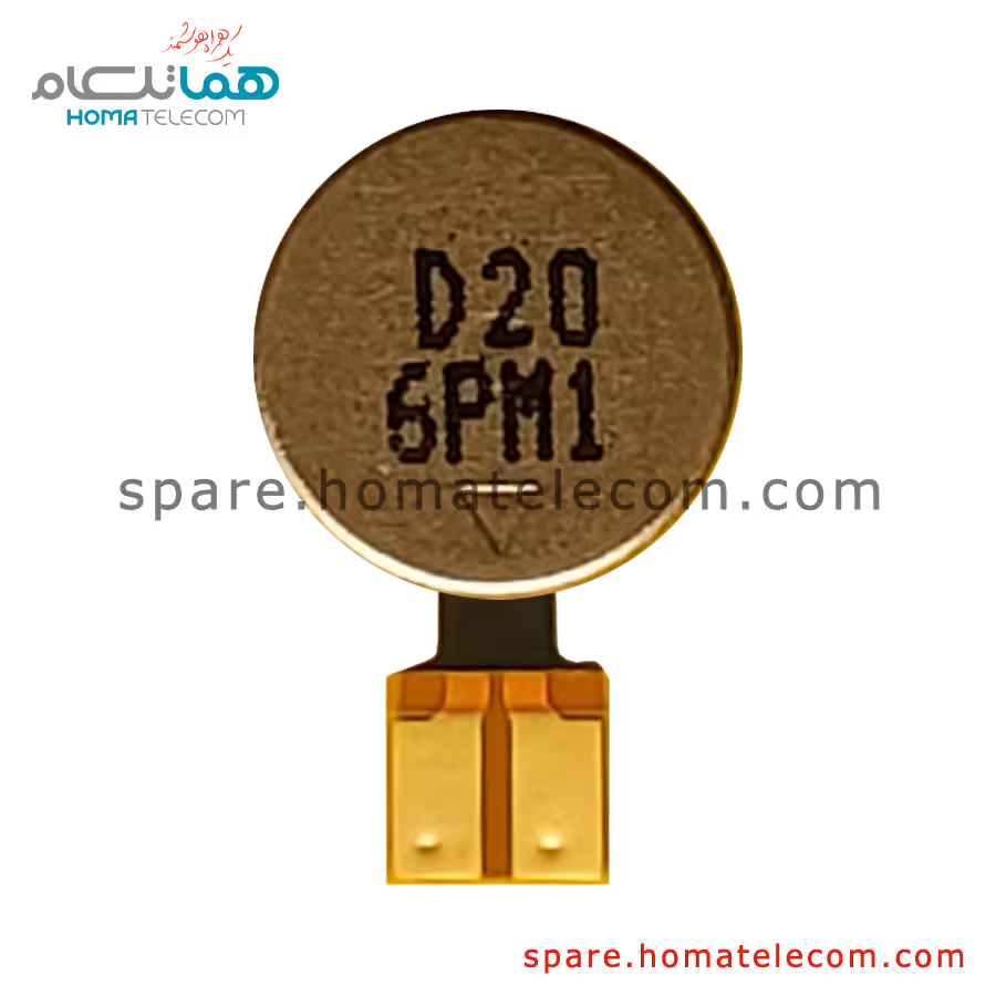 موتور ویبره شیائومی ردمی 9A و ردمی 9C و ردمی 9C ان اف سی و ردمی 9AT و نوت 12 و آنر ایکس 7