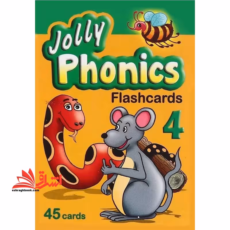 فلش کارت jolly phonics flash card 4 - فروشگاه کتاب اشراق