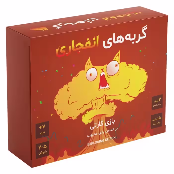 بازی فکری گربه‌های انفجاری کد M10766