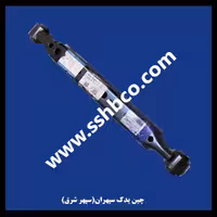 بازویی پایین چرخ عقب هایما اس5