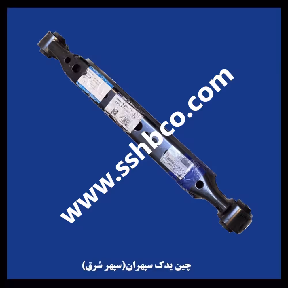 بازویی پایین چرخ عقب هایما اس5