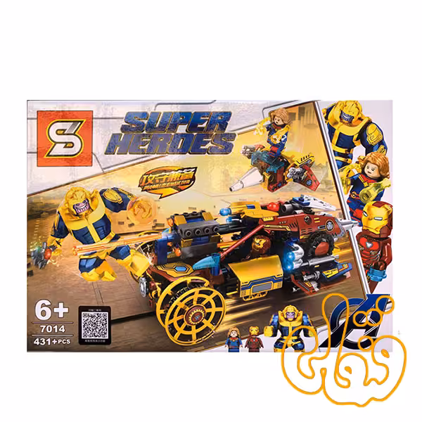 ساختنی لگو تانوس و ماشین آیرونمن 7014