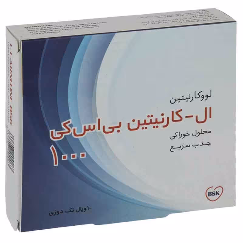 ال کارنیتین بی اس کی 1000
