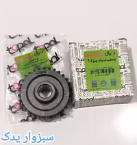 دنده عقب گیربکس پژو 405 برند توپال