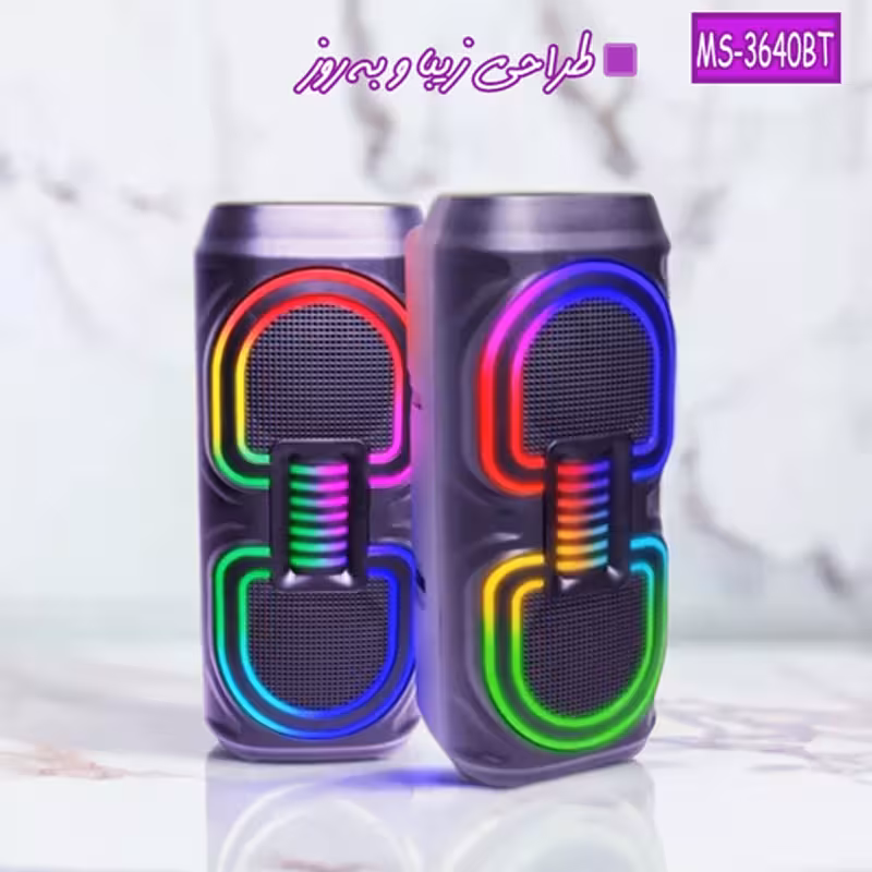 اسپیکر بلوتوثی قابل حمل مدل MS-3640BT
