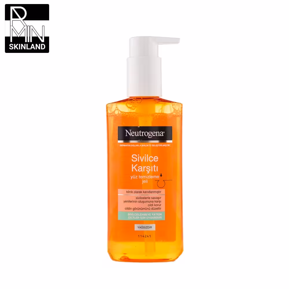 ژل شستشو نوتروژینا مدل Sivilca Karsiti حجم 200ml