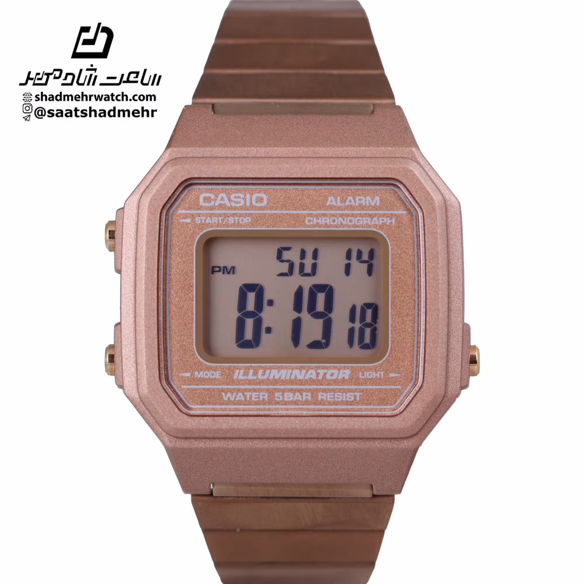 ساعت مچی دیجیتالی اسپرت کاسیو  B650WC-5ADF