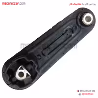 دسته موتور شاتونی (پایین) L90 ال نود گیلان