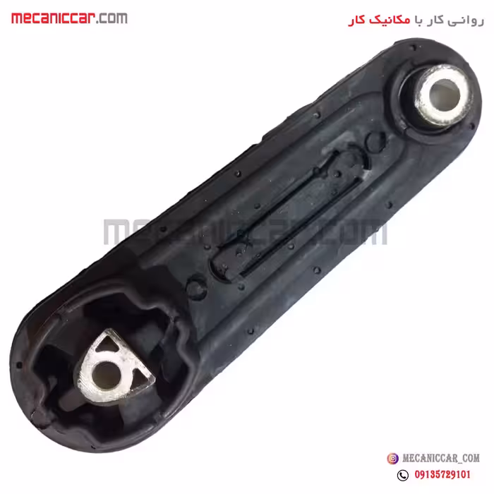 دسته موتور شاتونی (پایین) L90 ال نود گیلان