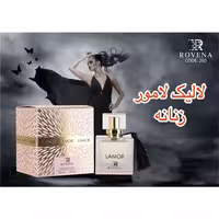ادکلن لالیک لامور از برند رونا ساخت امارات حجم 100میل